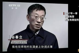 董路：孙兴慜等韩国球员怕中国❗因为韩媒宣传&担心在俱乐部位置